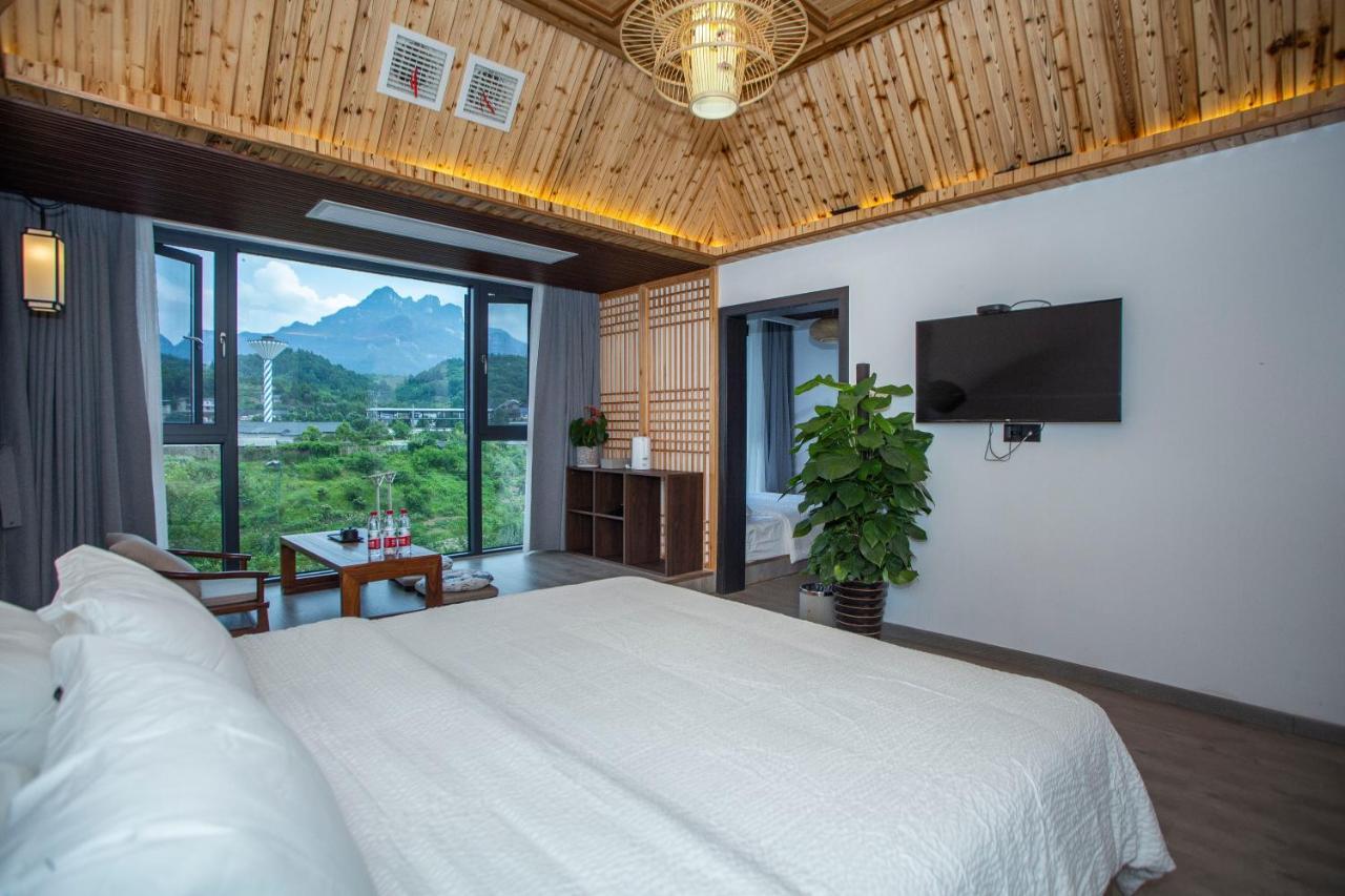 张家界天门山乐溪山雅民宿 外观 照片
